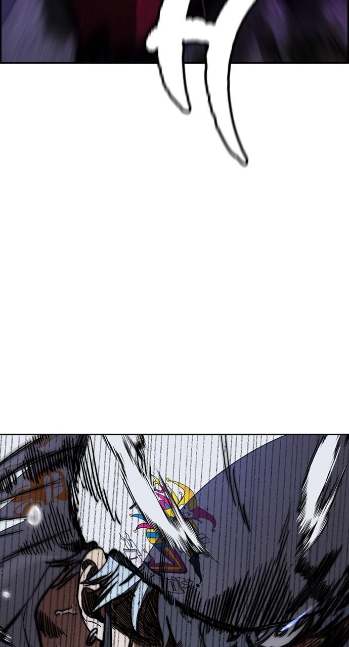 Wind Breaker SS4 - Manhwa Chap 89 - Next Chap 90
