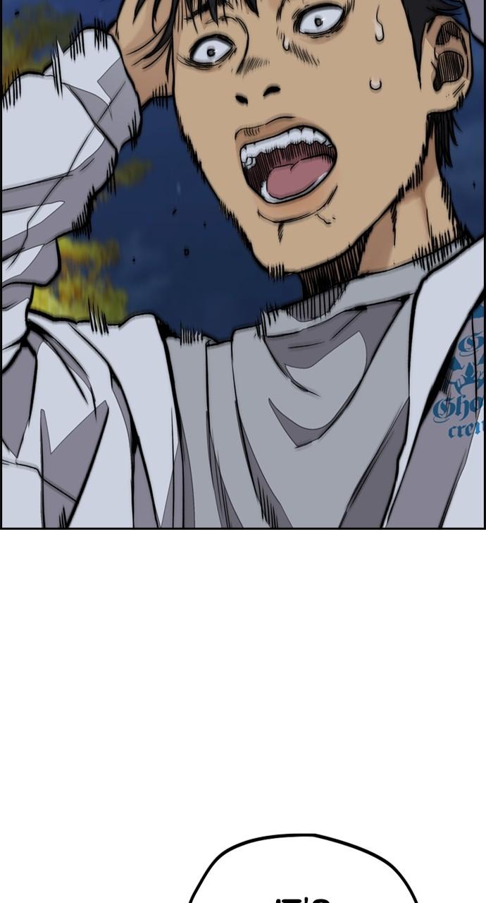 Wind Breaker SS4 - Manhwa Chap 89 - Next Chap 90