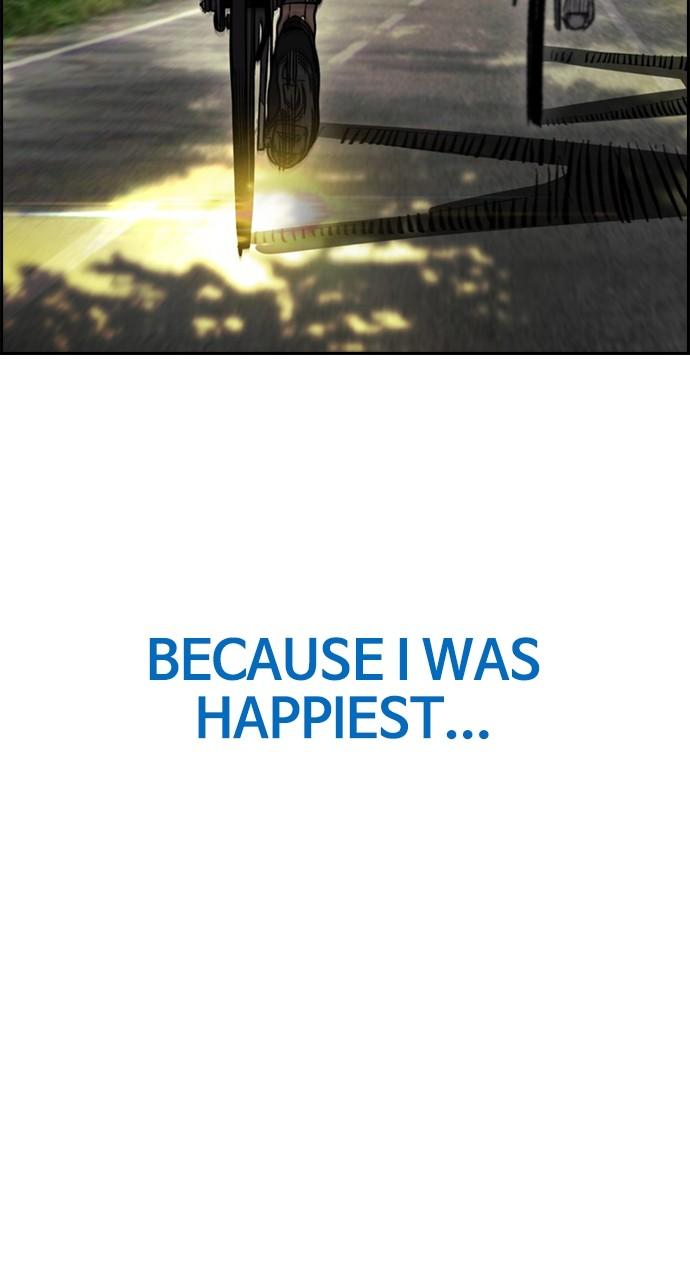 Wind Breaker SS4 - Manhwa Chap 80 - Next Chap 81