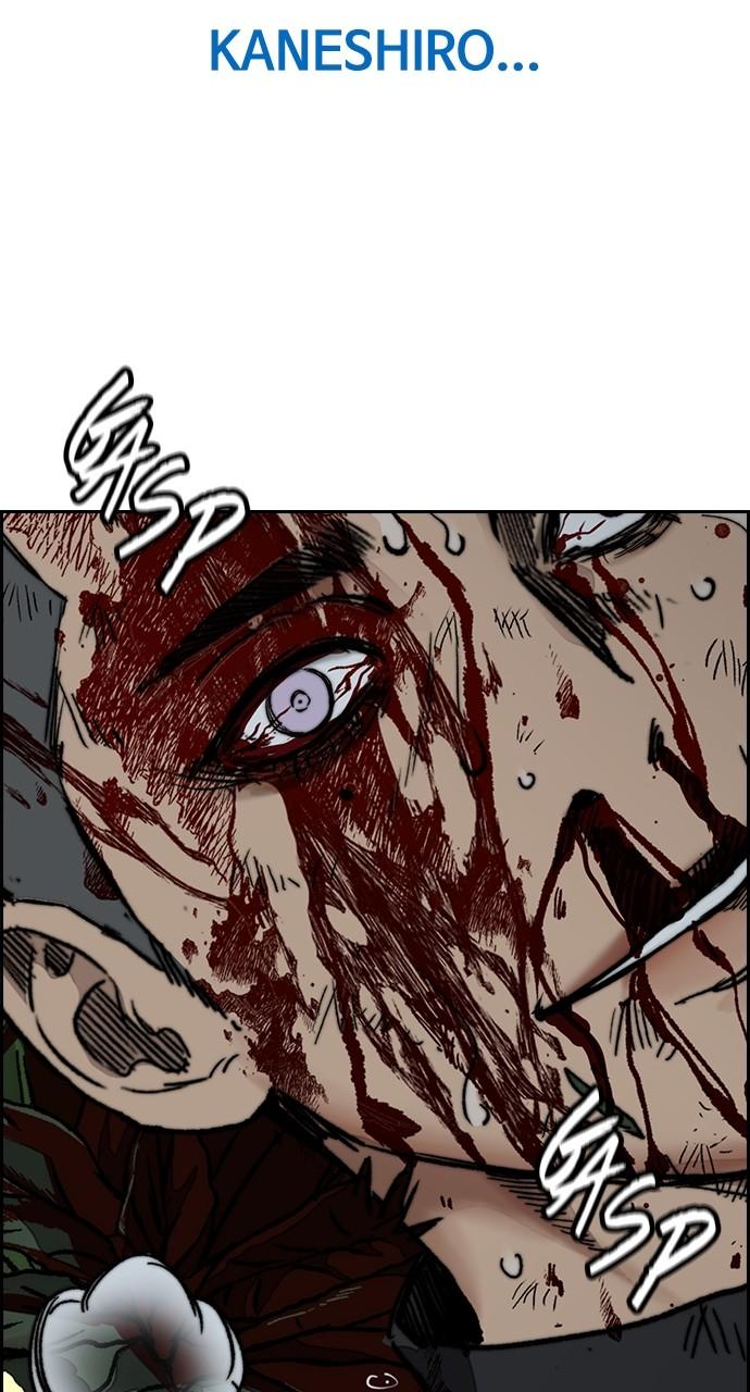 Wind Breaker SS4 - Manhwa Chap 80 - Next Chap 81