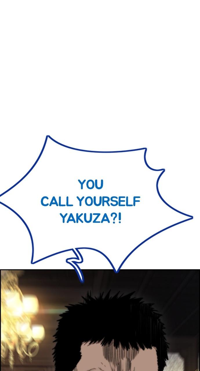 Wind Breaker SS4 - Manhwa Chap 80 - Next Chap 81