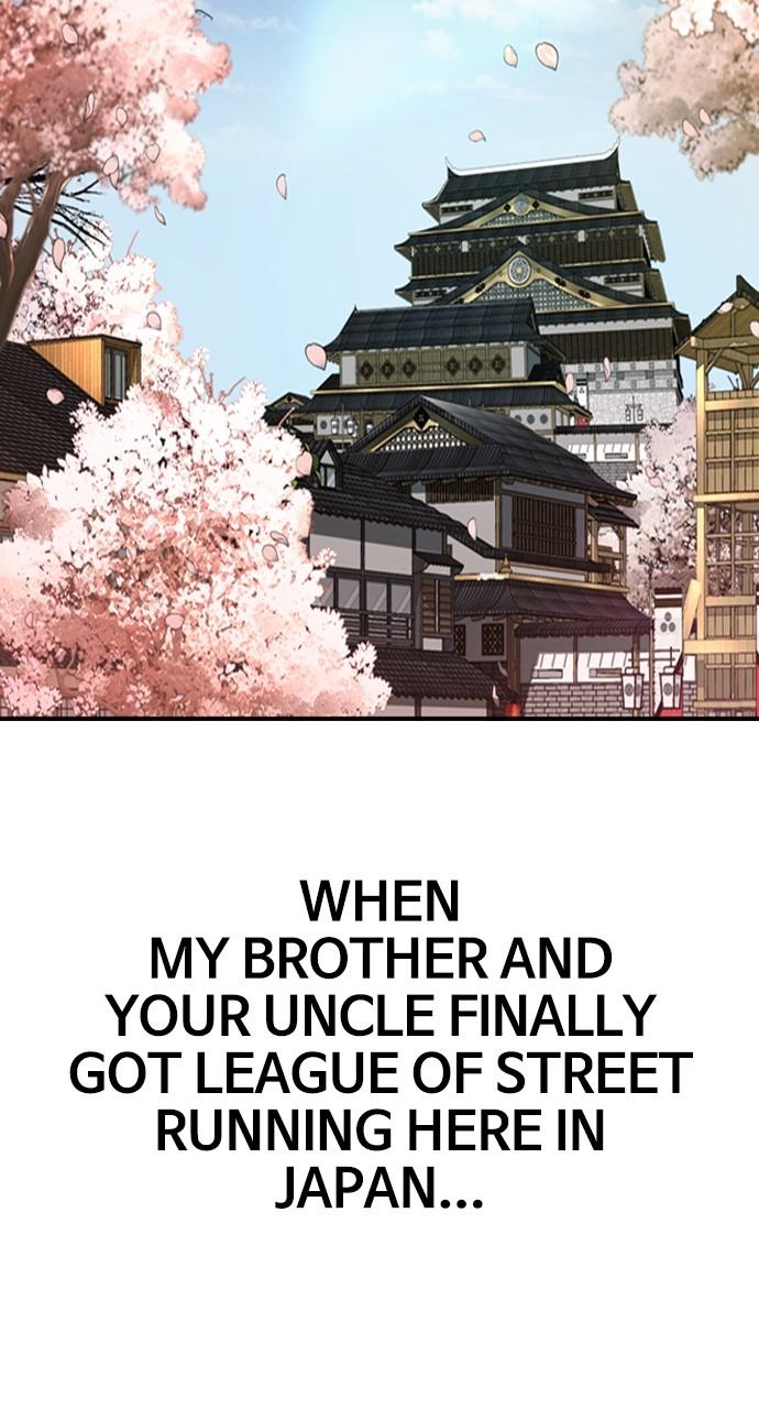 Wind Breaker SS4 - Manhwa Chap 80 - Next Chap 81