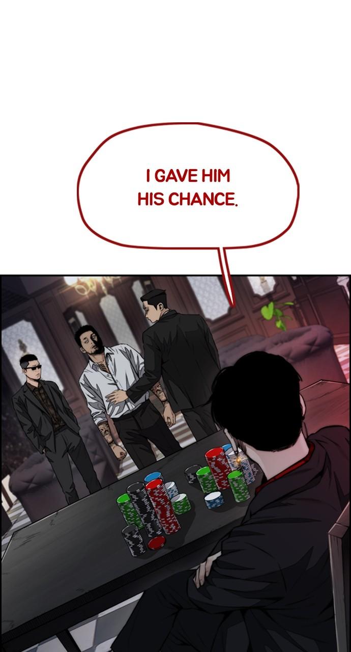 Wind Breaker SS4 - Manhwa Chap 80 - Next Chap 81