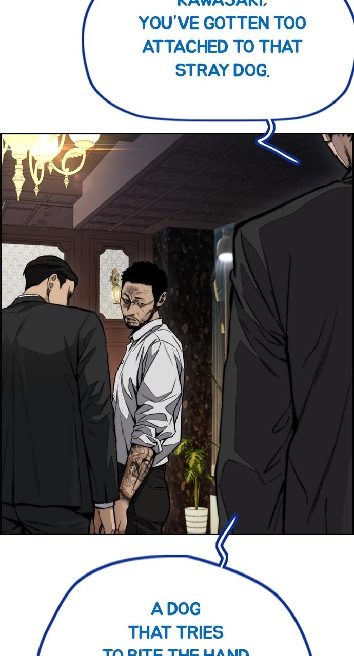 Wind Breaker SS4 - Manhwa Chap 80 - Next Chap 81