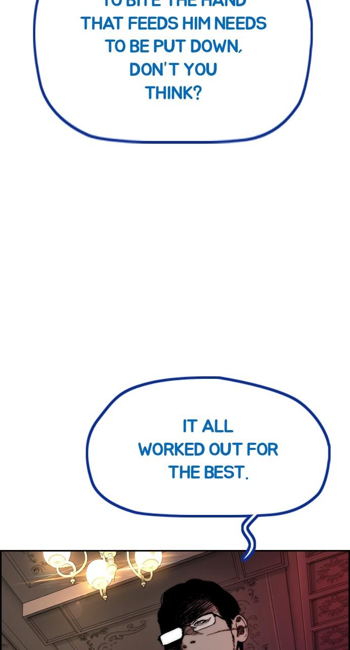 Wind Breaker SS4 - Manhwa Chap 80 - Next Chap 81
