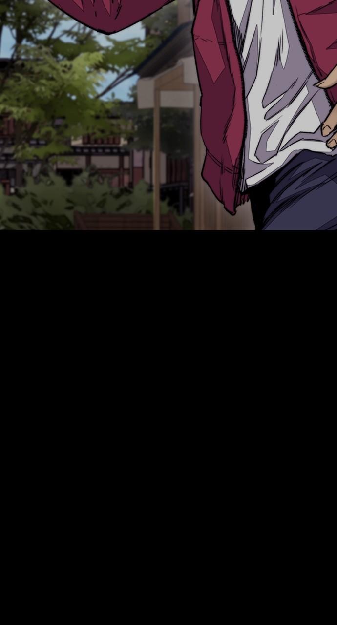 Wind Breaker SS4 - Manhwa Chap 80 - Next Chap 81