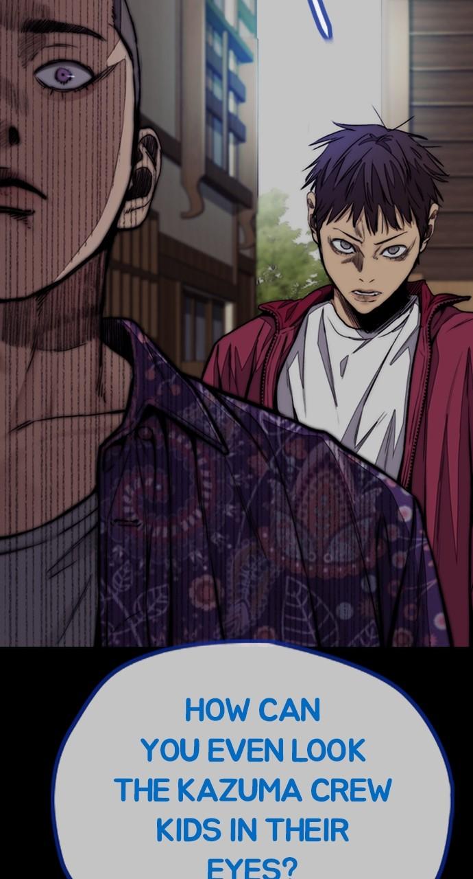 Wind Breaker SS4 - Manhwa Chap 80 - Next Chap 81