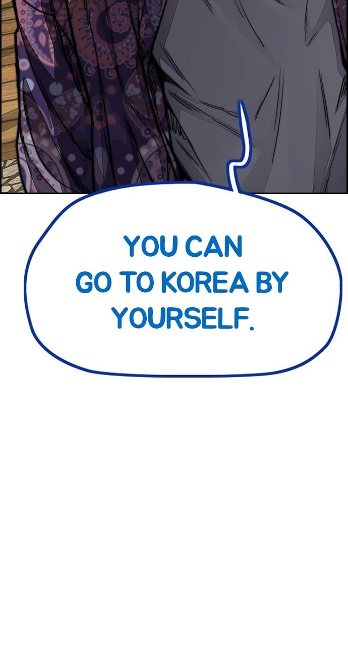 Wind Breaker SS4 - Manhwa Chap 80 - Next Chap 81