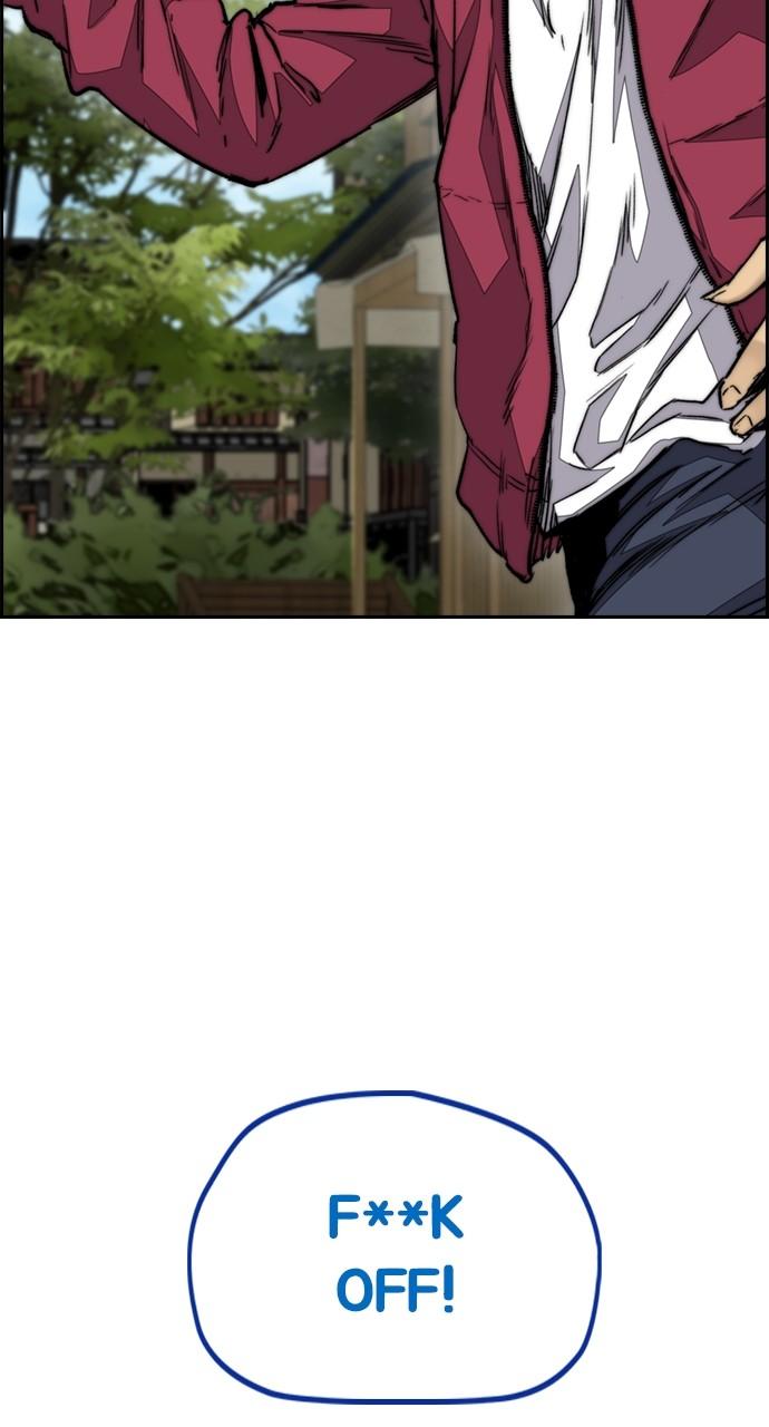 Wind Breaker SS4 - Manhwa Chap 80 - Next Chap 81