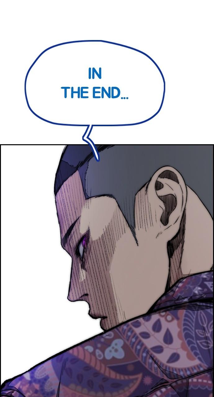 Wind Breaker SS4 - Manhwa Chap 80 - Next Chap 81