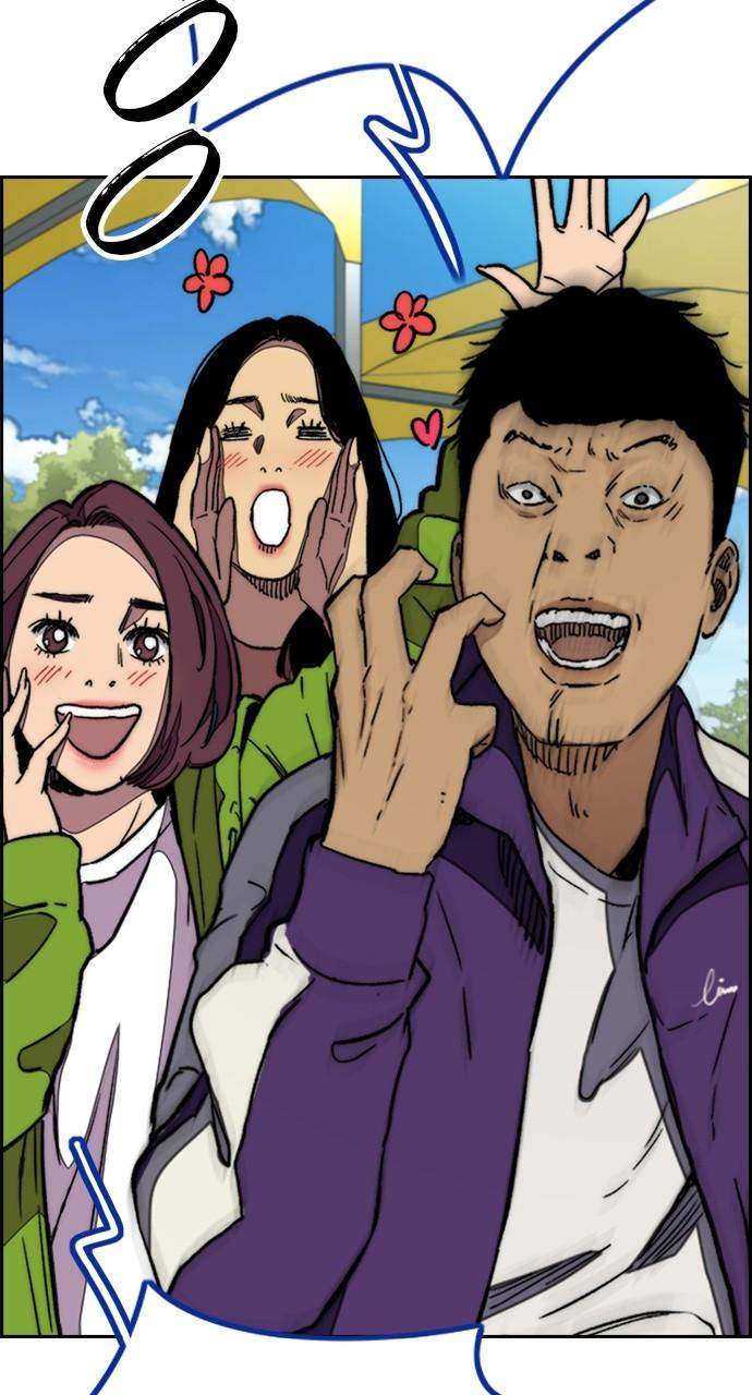 Wind Breaker SS4 - Manhwa Chap 80 - Next Chap 81