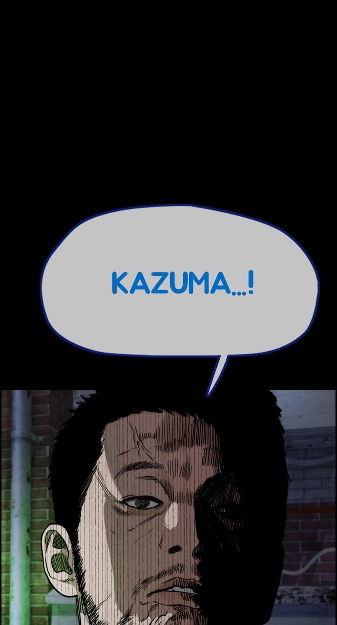 Wind Breaker SS4 - Manhwa Chap 80 - Next Chap 81