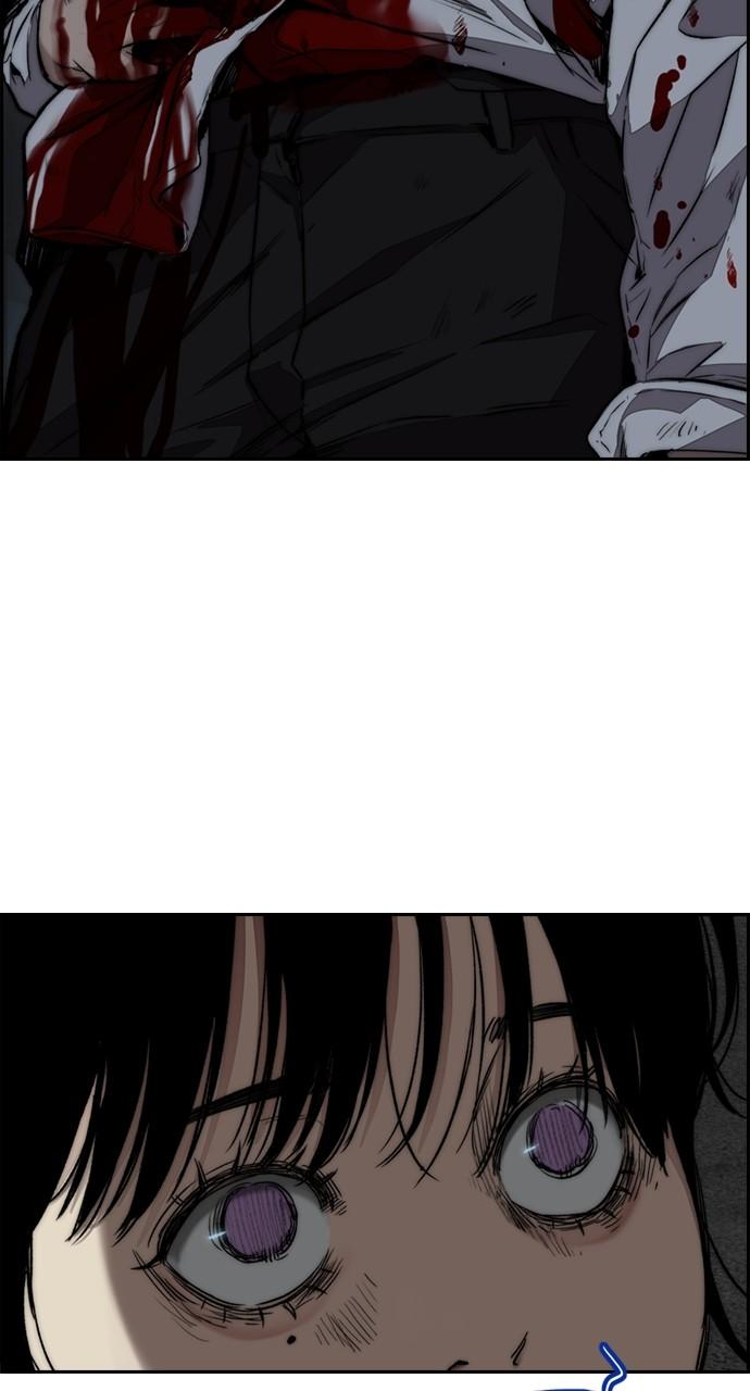 Wind Breaker SS4 - Manhwa Chap 80 - Next Chap 81
