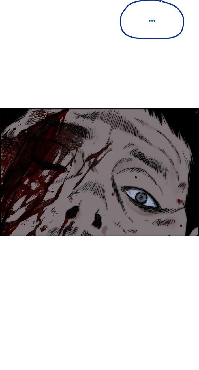 Wind Breaker SS4 - Manhwa Chap 80 - Next Chap 81