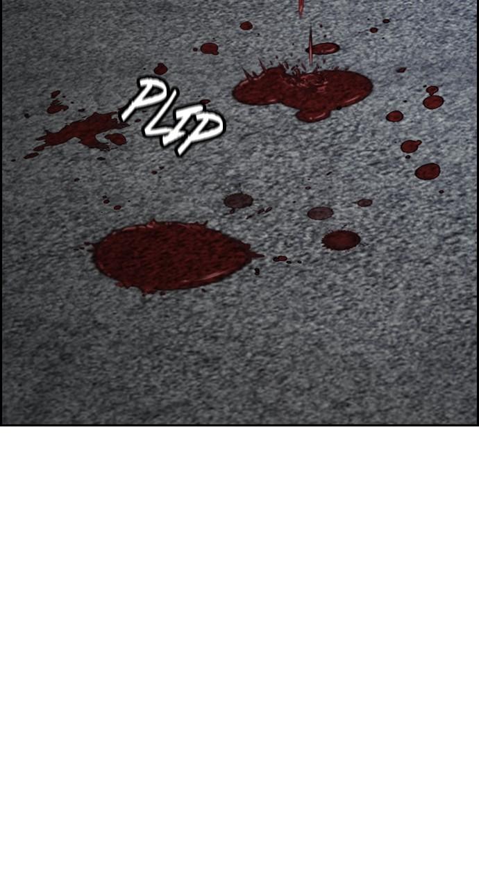 Wind Breaker SS4 - Manhwa Chap 80 - Next Chap 81