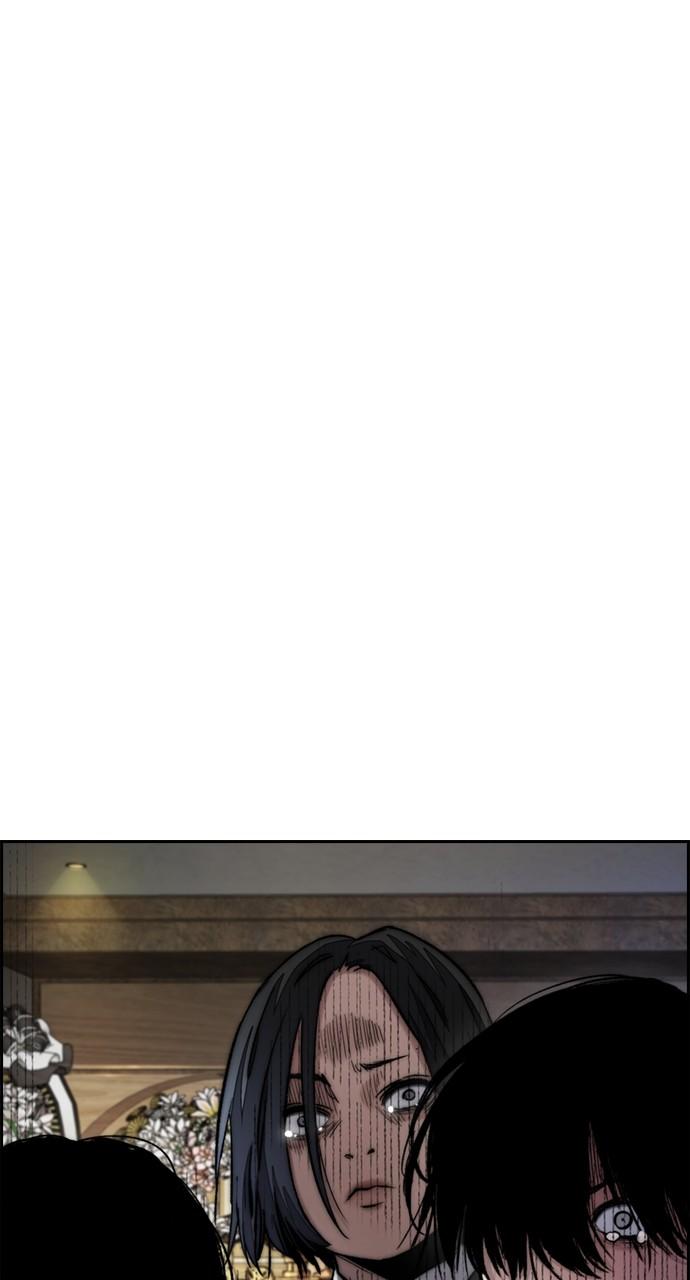 Wind Breaker SS4 - Manhwa Chap 80 - Next Chap 81