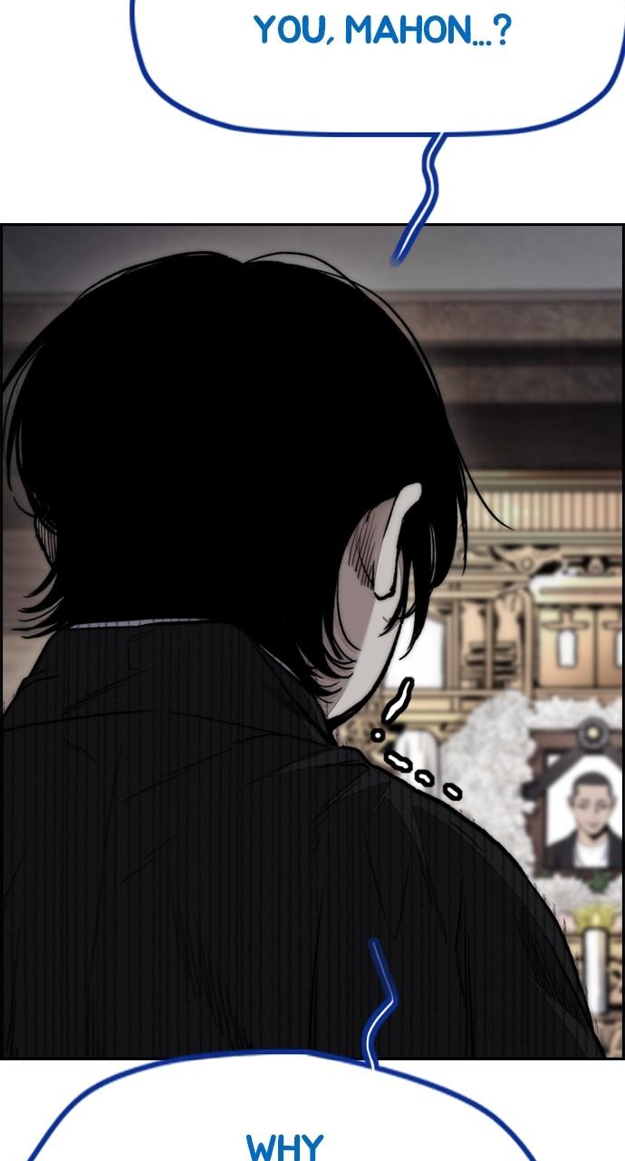 Wind Breaker SS4 - Manhwa Chap 80 - Next Chap 81