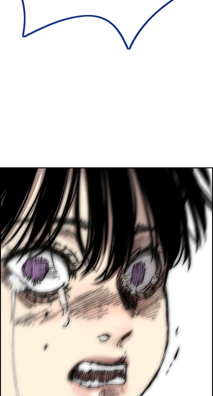 Wind Breaker SS4 - Manhwa Chap 80 - Next Chap 81