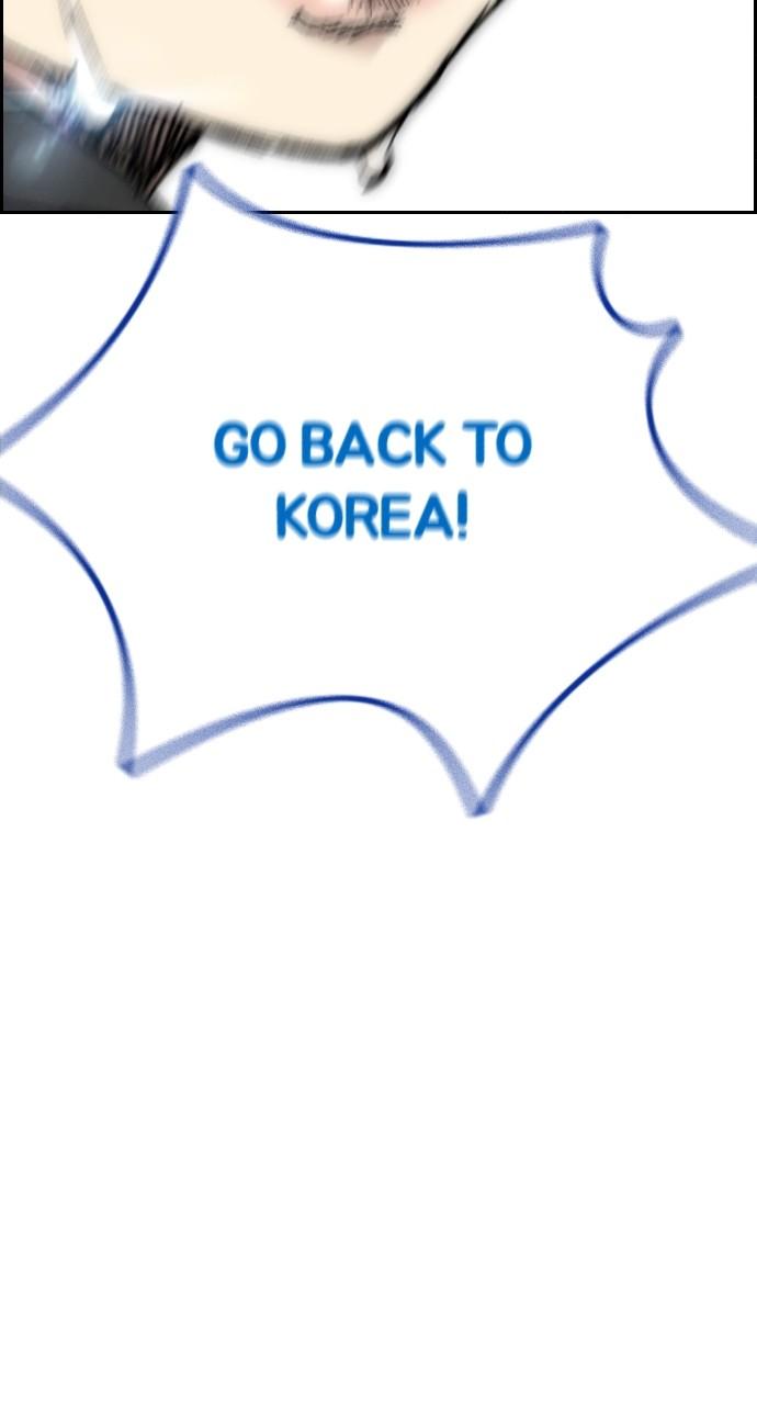 Wind Breaker SS4 - Manhwa Chap 80 - Next Chap 81