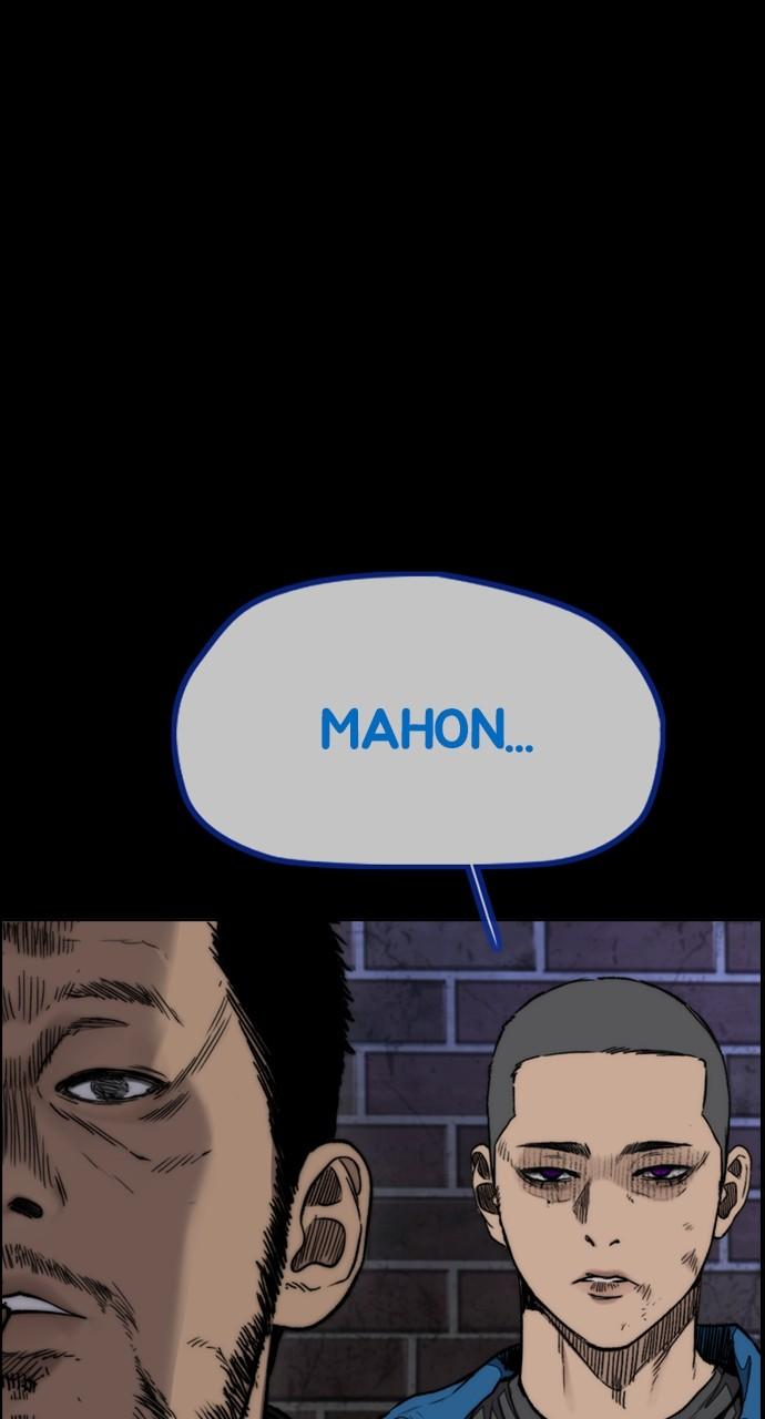 Wind Breaker SS4 - Manhwa Chap 80 - Next Chap 81