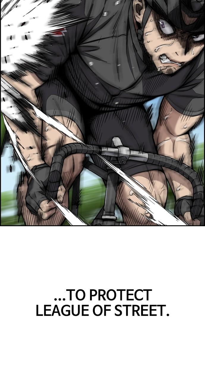 Wind Breaker SS4 - Manhwa Chap 80 - Next Chap 81