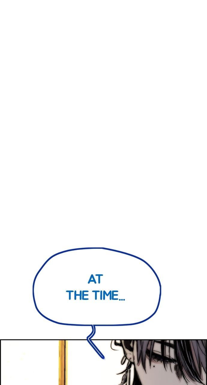 Wind Breaker SS4 - Manhwa Chap 80 - Next Chap 81