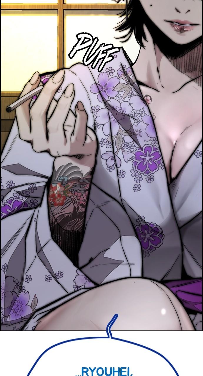 Wind Breaker SS4 - Manhwa Chap 80 - Next Chap 81