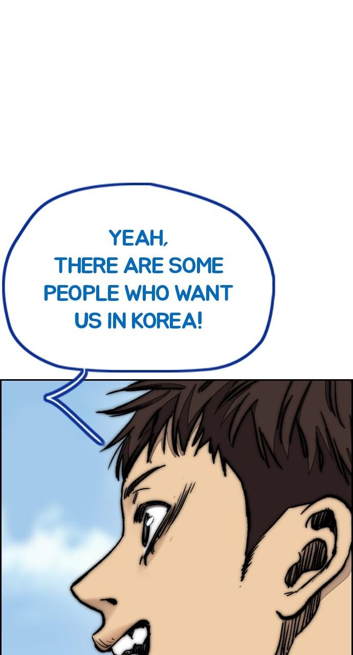 Wind Breaker SS4 - Manhwa Chap 80 - Next Chap 81