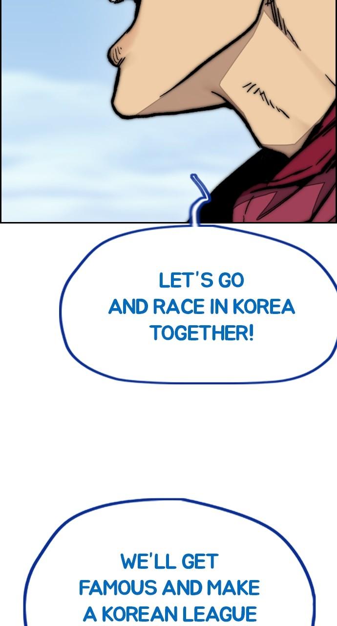 Wind Breaker SS4 - Manhwa Chap 80 - Next Chap 81