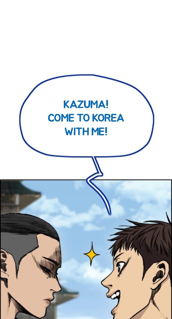 Wind Breaker SS4 - Manhwa Chap 80 - Next Chap 81