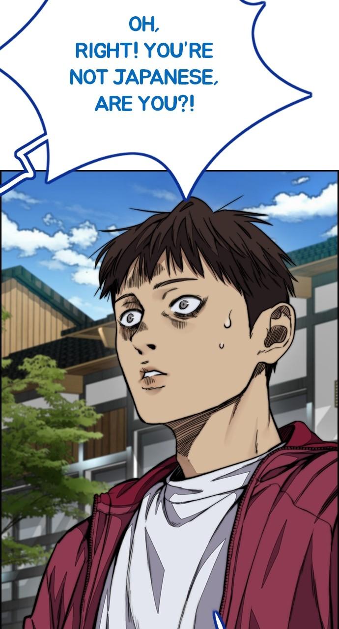 Wind Breaker SS4 - Manhwa Chap 80 - Next Chap 81