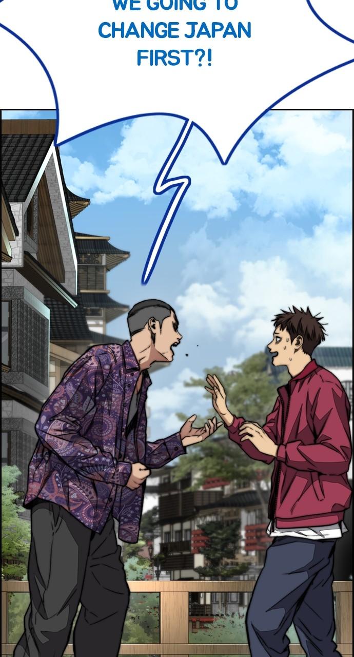 Wind Breaker SS4 - Manhwa Chap 80 - Next Chap 81