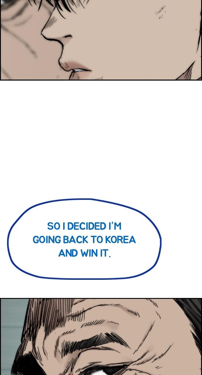 Wind Breaker SS4 - Manhwa Chap 81 - Next Chap 82