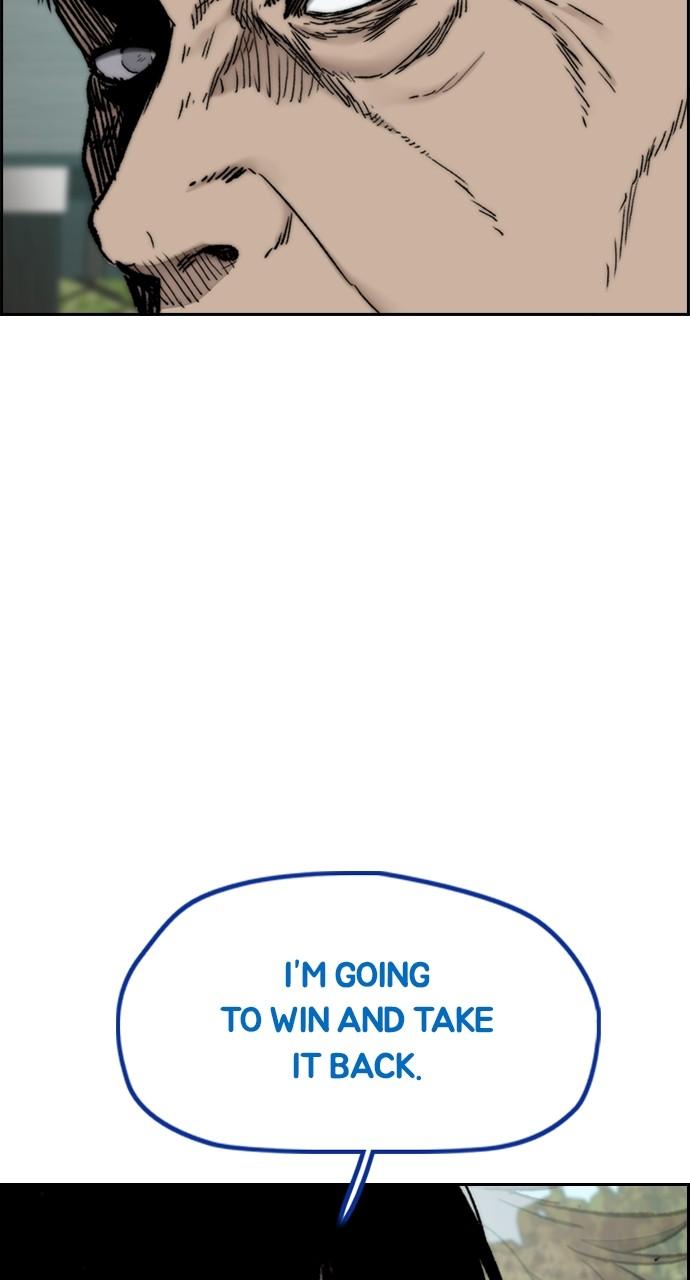 Wind Breaker SS4 - Manhwa Chap 81 - Next Chap 82