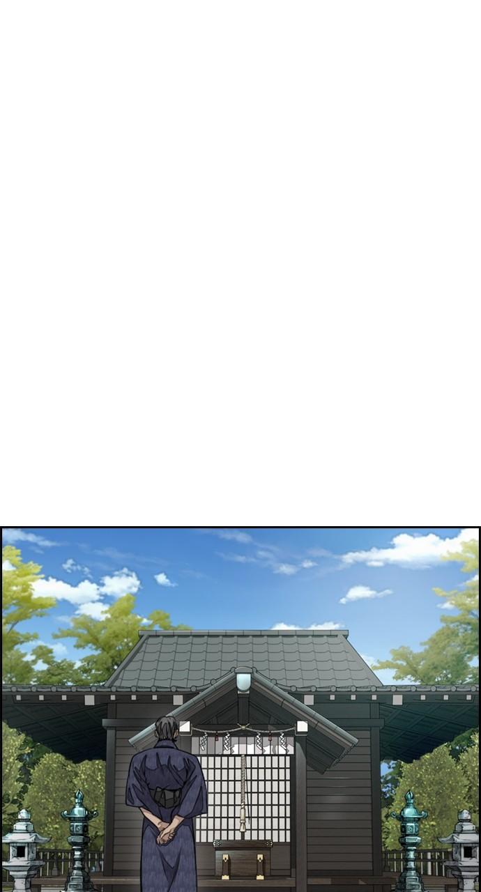 Wind Breaker SS4 - Manhwa Chap 81 - Next Chap 82