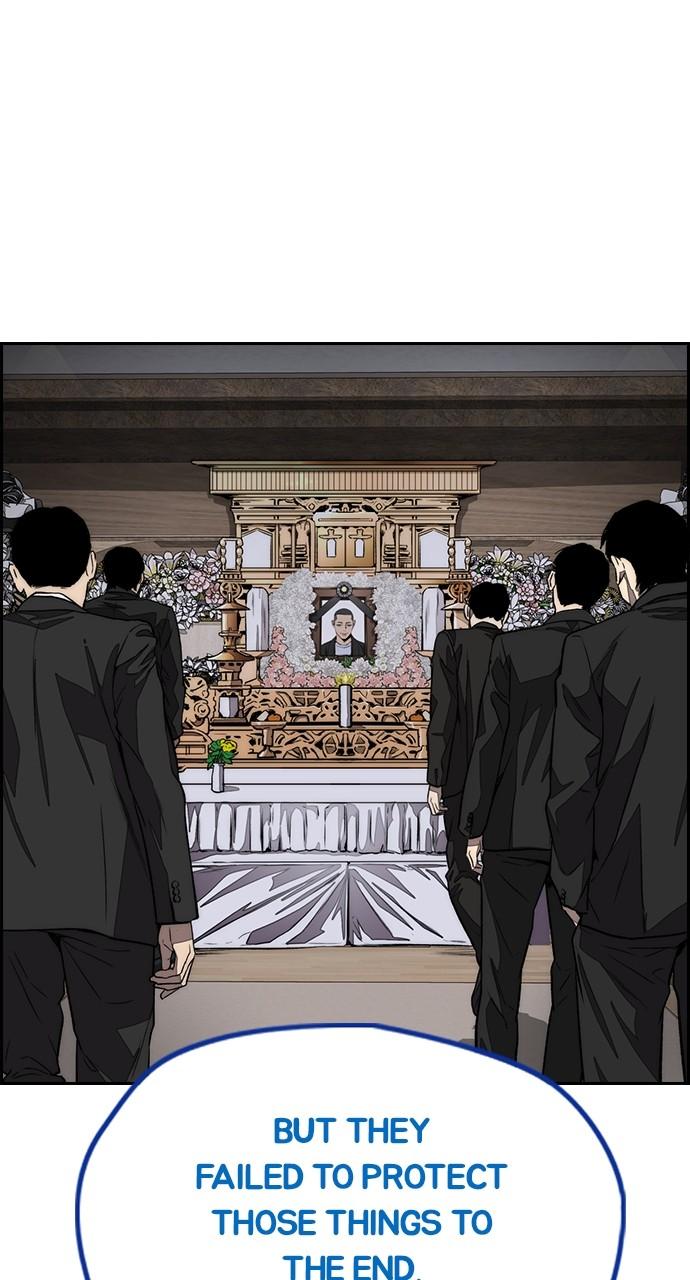 Wind Breaker SS4 - Manhwa Chap 81 - Next Chap 82