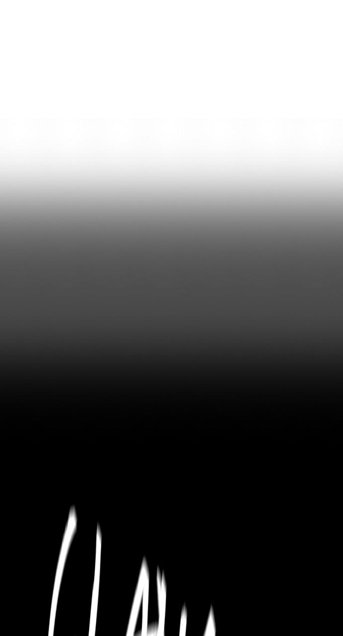 Wind Breaker SS4 - Manhwa Chap 81 - Next Chap 82