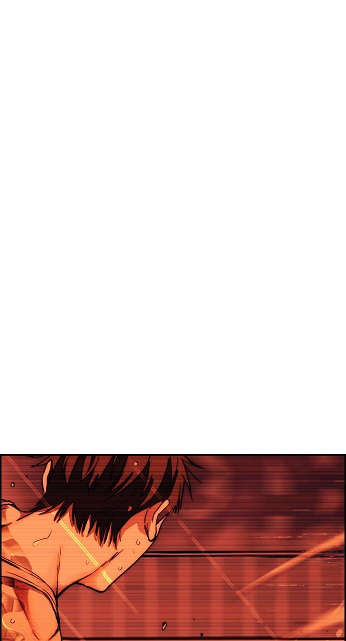 Wind Breaker SS4 - Manhwa Chap 81 - Next Chap 82