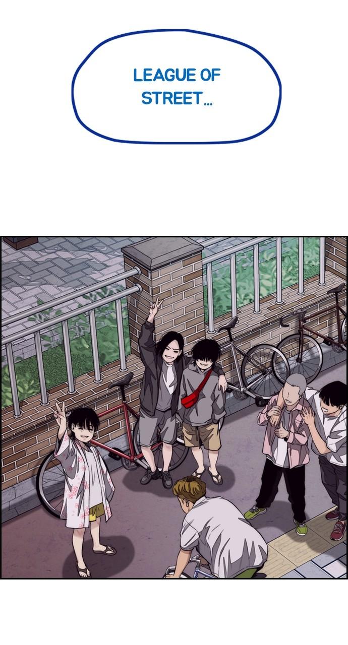 Wind Breaker SS4 - Manhwa Chap 81 - Next Chap 82