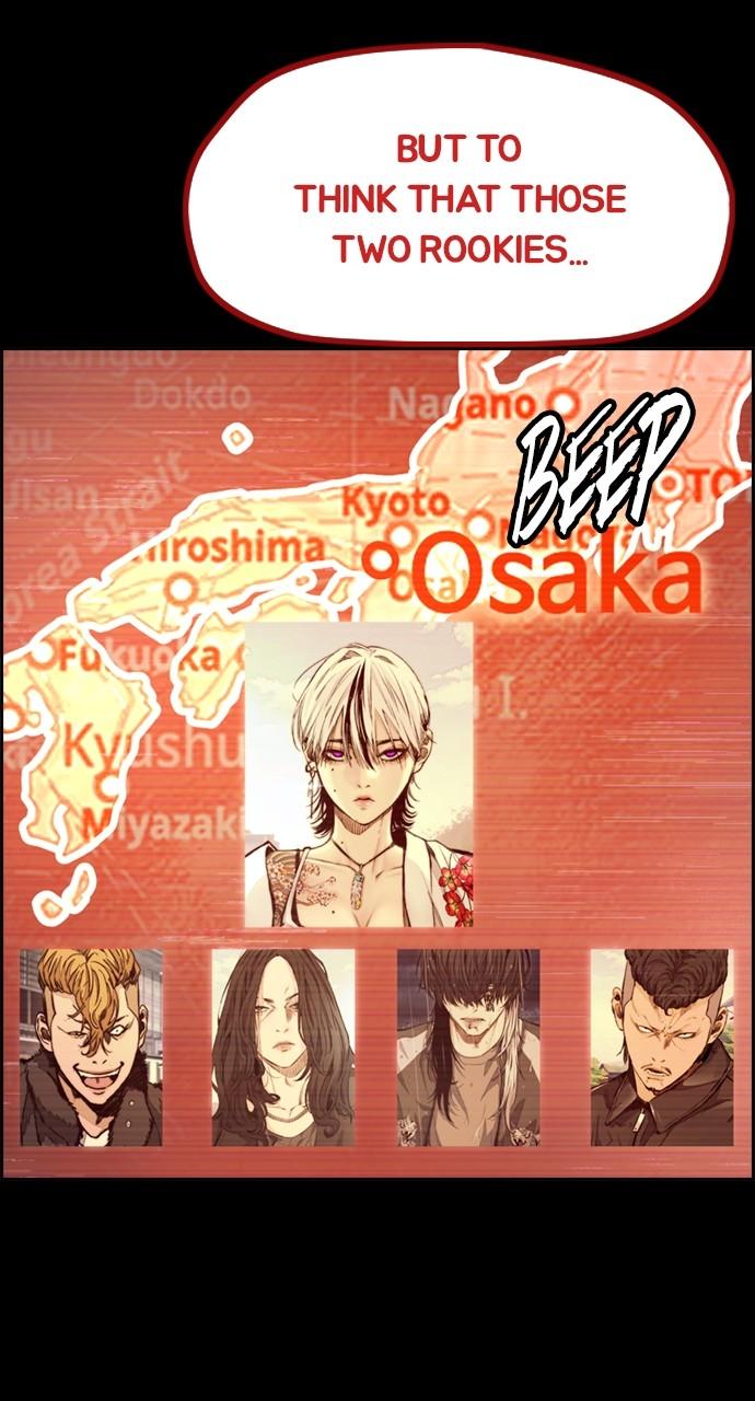 Wind Breaker SS4 - Manhwa Chap 81 - Next Chap 82