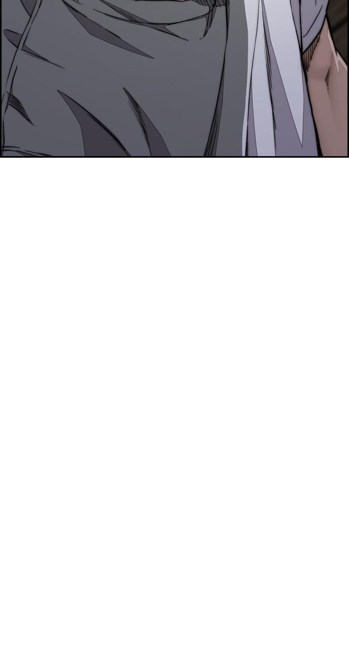 Wind Breaker SS4 - Manhwa Chap 81 - Next Chap 82
