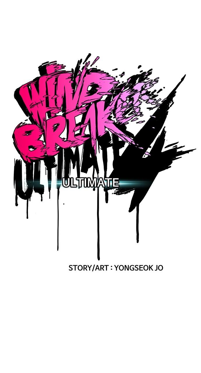 Wind Breaker SS4 - Manhwa Chap 81 - Next Chap 82