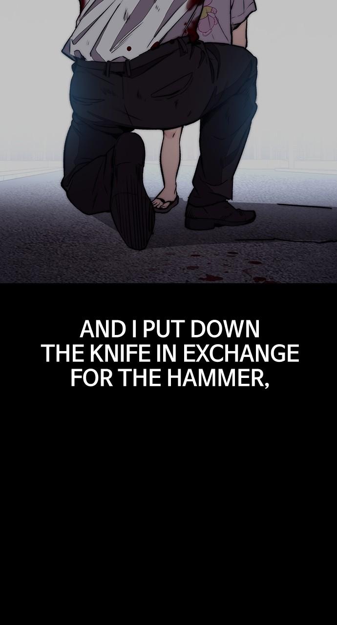 Wind Breaker SS4 - Manhwa Chap 81 - Next Chap 82