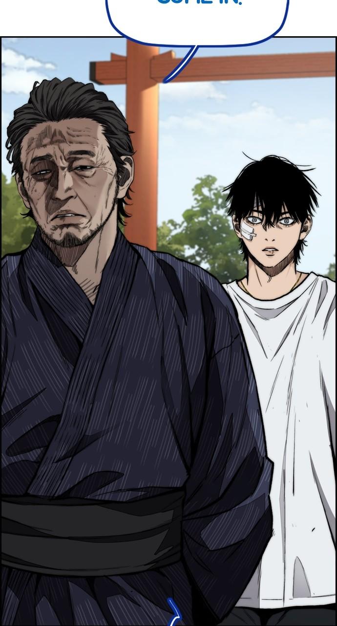 Wind Breaker SS4 - Manhwa Chap 81 - Next Chap 82