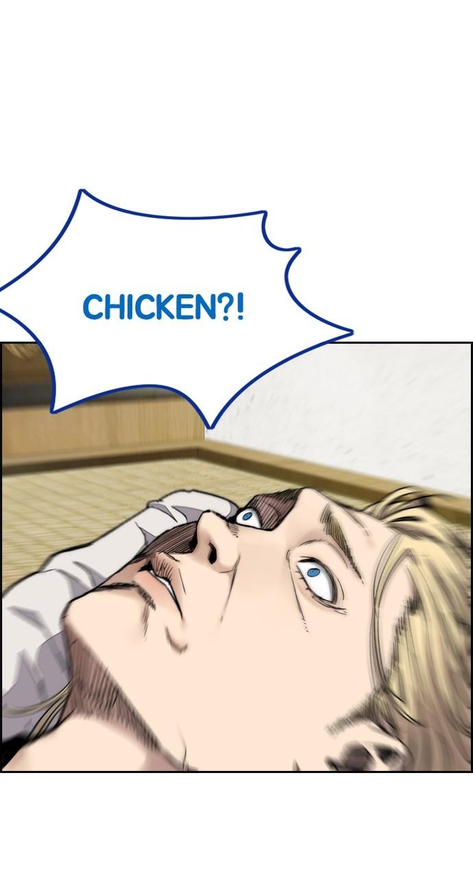 Wind Breaker SS4 - Manhwa Chap 82 - Next Chap 83