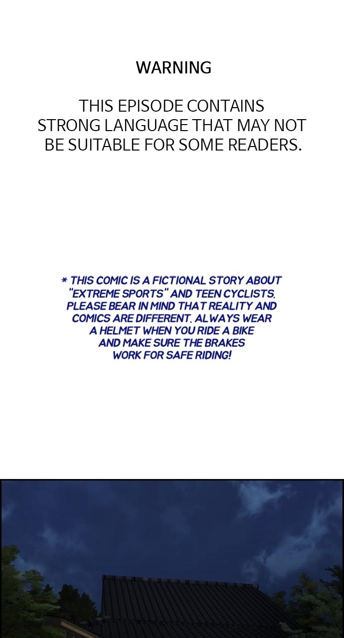 Wind Breaker SS4 - Manhwa Chap 82 - Next Chap 83