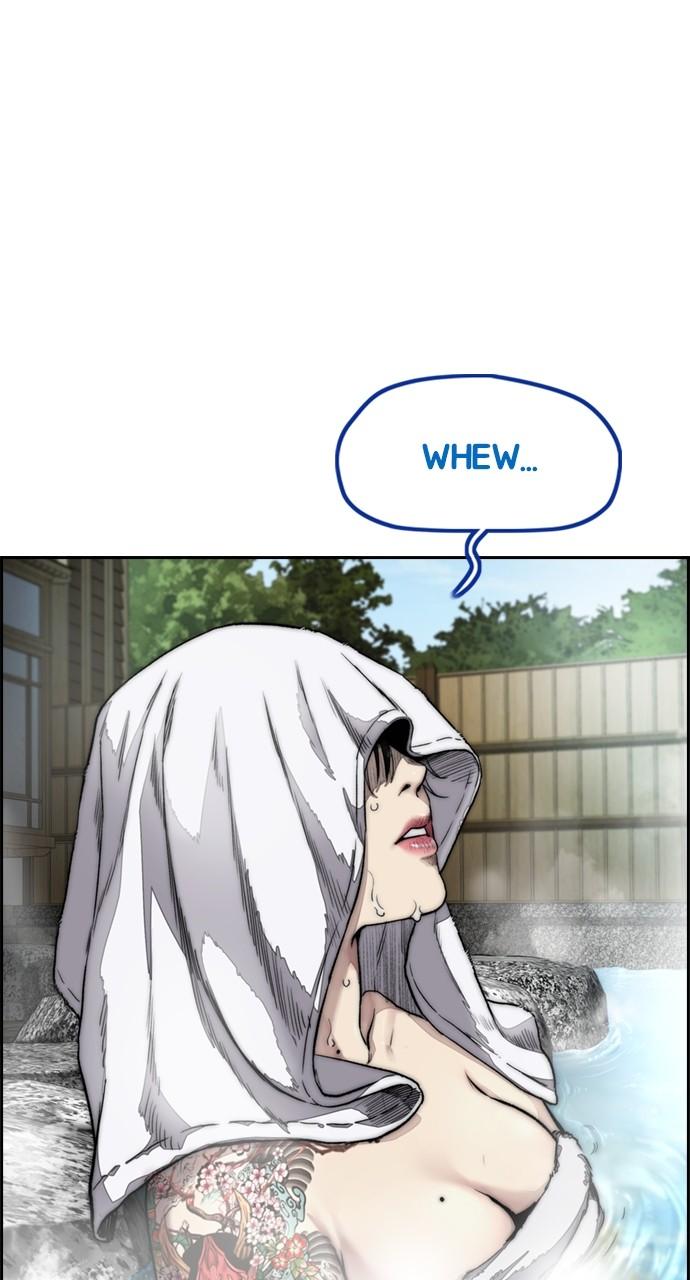 Wind Breaker SS4 - Manhwa Chap 82 - Next Chap 83