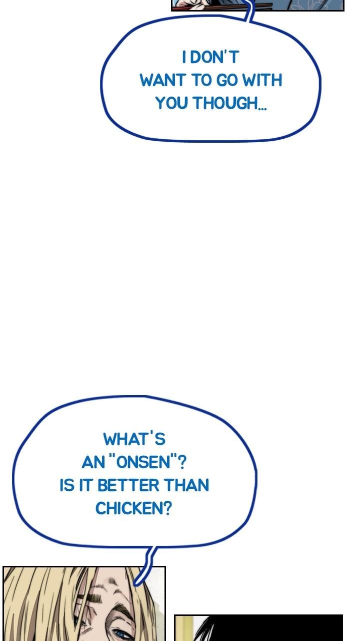 Wind Breaker SS4 - Manhwa Chap 82 - Next Chap 83