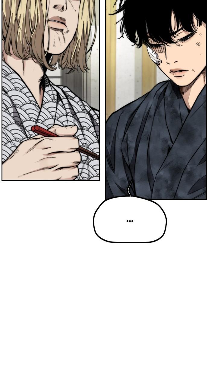 Wind Breaker SS4 - Manhwa Chap 82 - Next Chap 83