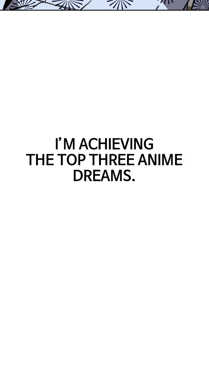 Wind Breaker SS4 - Manhwa Chap 82 - Next Chap 83